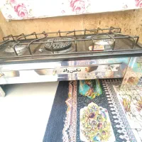 گاز سه شعله