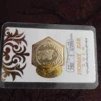 سکه پارسیان