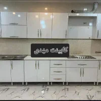 کابینت آماده ارزان تحویل ونصب فوری.   کدbz07940