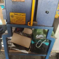 3عدد اره آلومینیوم بر1عدد دریل ایستاده