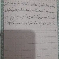 زمین بسیجیان