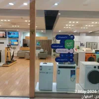 استخدام مشاور فروش جهت شعبه فریدونکنار