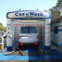 مدرنترین کارواش اتوماتیک  ایران بدون نیاز به کارگر