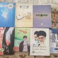 سررسید/ کلاسور/ دفتر تلفن/ سری کامل کتاب پایه ششم|لوازم التحریر|تهران, سردارجنگل|دیوار