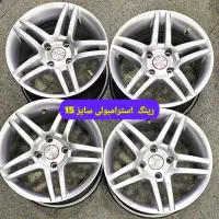 موجودی رینگهای دسته دوم سایز 15 و16|قطعات یدکی و لوازم جانبی|اهواز, زیتون کارگری|دیوار