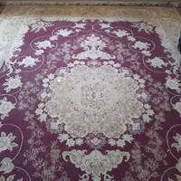 فرش