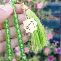 گیفت برای شهادت حضرت رقیه