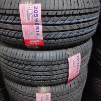 لاستیک کویر تایر / بارز / یزد تایر