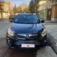 جک s5 مدل اسفند ۹۹