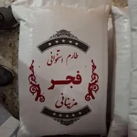 پخش عمده و جز برنج شمال گلستان مینودشت|عمده‌فروشی|مینودشت, |دیوار