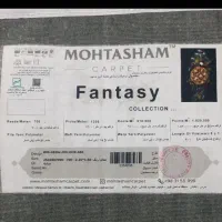 کاشان|فرش|کرج, حیدرآباد|دیوار