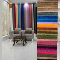 پرده پذیرایی پانچی مینیمال و پلیسه. یکساعته|پرده، رانر، رومیزی|تهران, عبدل‌آباد|دیوار