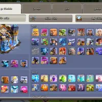 اکانت کلش تان 18 باکلن 26|کنسول، بازی ویدئویی و آنلاین|آباده, |دیوار