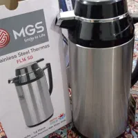 کالا خانگی نو