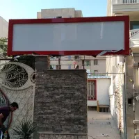 تابلو کامپوزیت نما کامپوزیت ویلا مدرن|خدمات پیشه و مهارت|چهارباغ, |دیوار