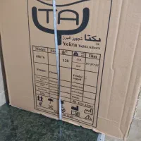 ویلچر حمام وتوالت