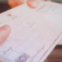 مشاور چک صیادی و دیجیتال