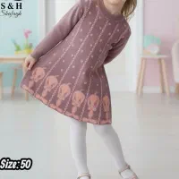 ست بلوز شلوار بافت عمده