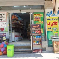 اجاره مغازه ۱۱۰ متری خیابان جی|اجارهٔ مغازه و غرفه|اصفهان, درب سیبه علیا|دیوار