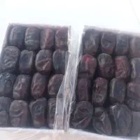 سلام خرما فروش