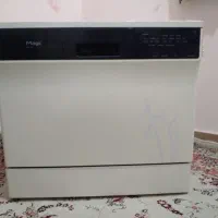 ماشین ظرفشویی مجیک اصل