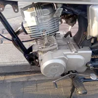 موتور سیکلت آفتاب