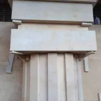سنگ کاری وکاشی کاری نما رومی، مدرن، ساده، کف