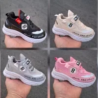 کتونی بچگانه دوردوزی شده (کفش یاسین محمدی)