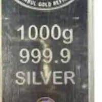 شمش نقره یک کیلویی