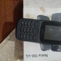 گوشی نوکیا 106 نو نو