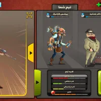 اکانت پسرخوانده