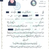 تدریس خصوصی حرفهای ریاضی فیزیک شیمی استاددانشگاه|خدمات آموزشی|فولادشهر, B2|دیوار