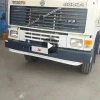 اف مدل ۷۶ تعمیز ماشین مرتب