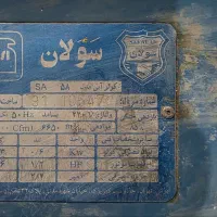 کولر۷۰۰۰هزاربالا زن|کولر آبی|قم, انسجام|دیوار