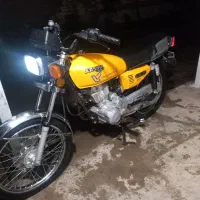 موتور ارشیا ۱۵۰