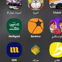 کدمیلیmilli-aik1vکدطلاینWANPNXGکدملیMGqFHtIhPzol