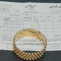 النگوشماره۳ چهارعدد|جواهرات|بندر کنگان, |دیوار