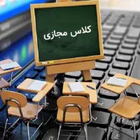 موسسه آموزشی و مشاوره ای سولیچر|خدمات آموزشی|مشهد, سجاد شهر|دیوار