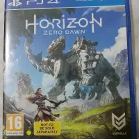 horizon zero down - هورایزن زیرو داون