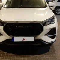 فیدلیتی الیت ۷ نفره صفر سفید.