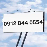 سیمکارت912 رند بیلبوردی کد ۸