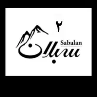 آپارتمان ۵۵ متری خ پورکند پور