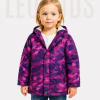 کاپشن بچگانه|کفش و لباس بچه|اسلامشهر, باغ فیض|دیوار