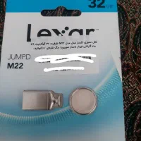 فلش ۳۲ گیگ