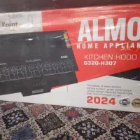 سه عدد لوازم خانگی