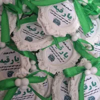 گیفت عروسی، حنابندان،تعیین جنسیت، دندون، غیره|صنایع دستی و سایر لوازم تزئینی|برازجان, |دیوار