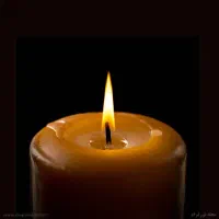 خواندن نماز و ختم قرآن برای اموات