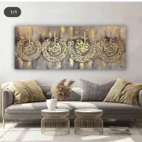 تابلو سه تکه ابعاد ۱۸۰ در ۸۰