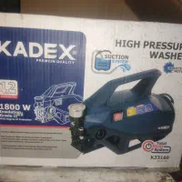 کارواش خانگی