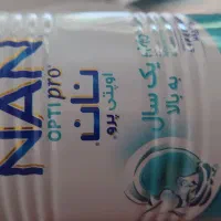 قوطی شیر خشک